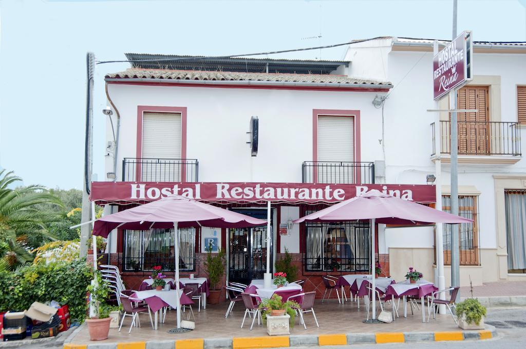 Affittacamere Restaurante Reina El Tejar